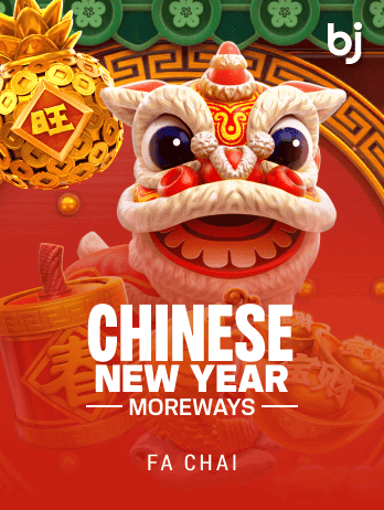 CHINESE NEW YEAR MOREWAYSpng thumbnail